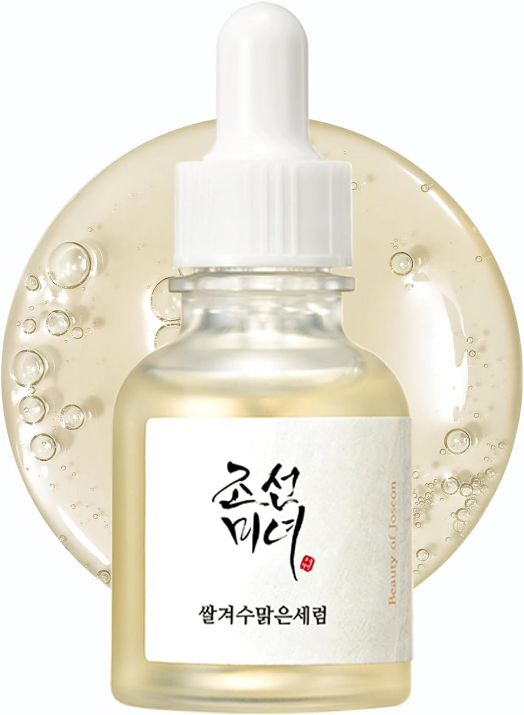Beauty of Joseon Glow Deep Serum Rice Alpha-Arbutin Face Serum
