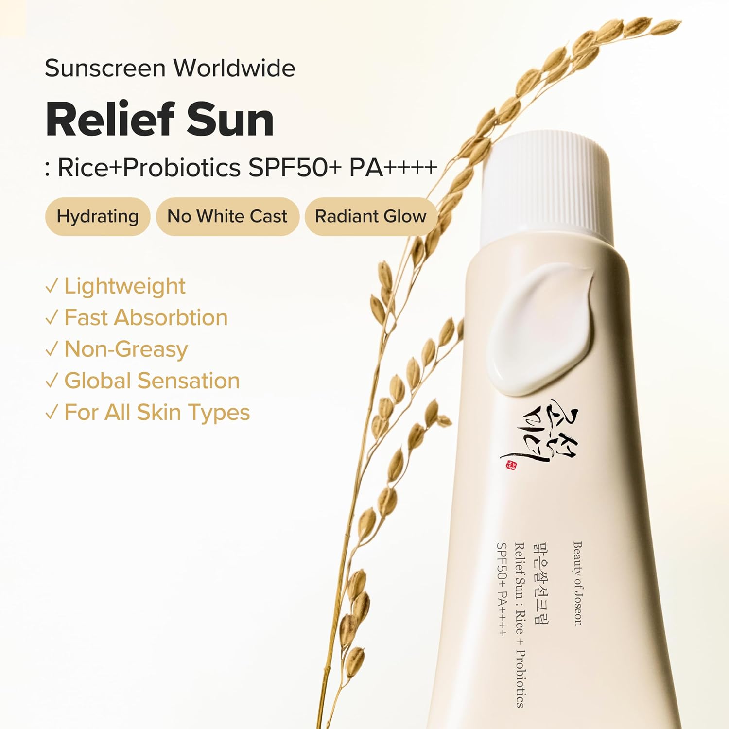 Beauty of Joseon Relief Sun Rice Probiotics SPF 50+ PA++++ Korean Sunscreen