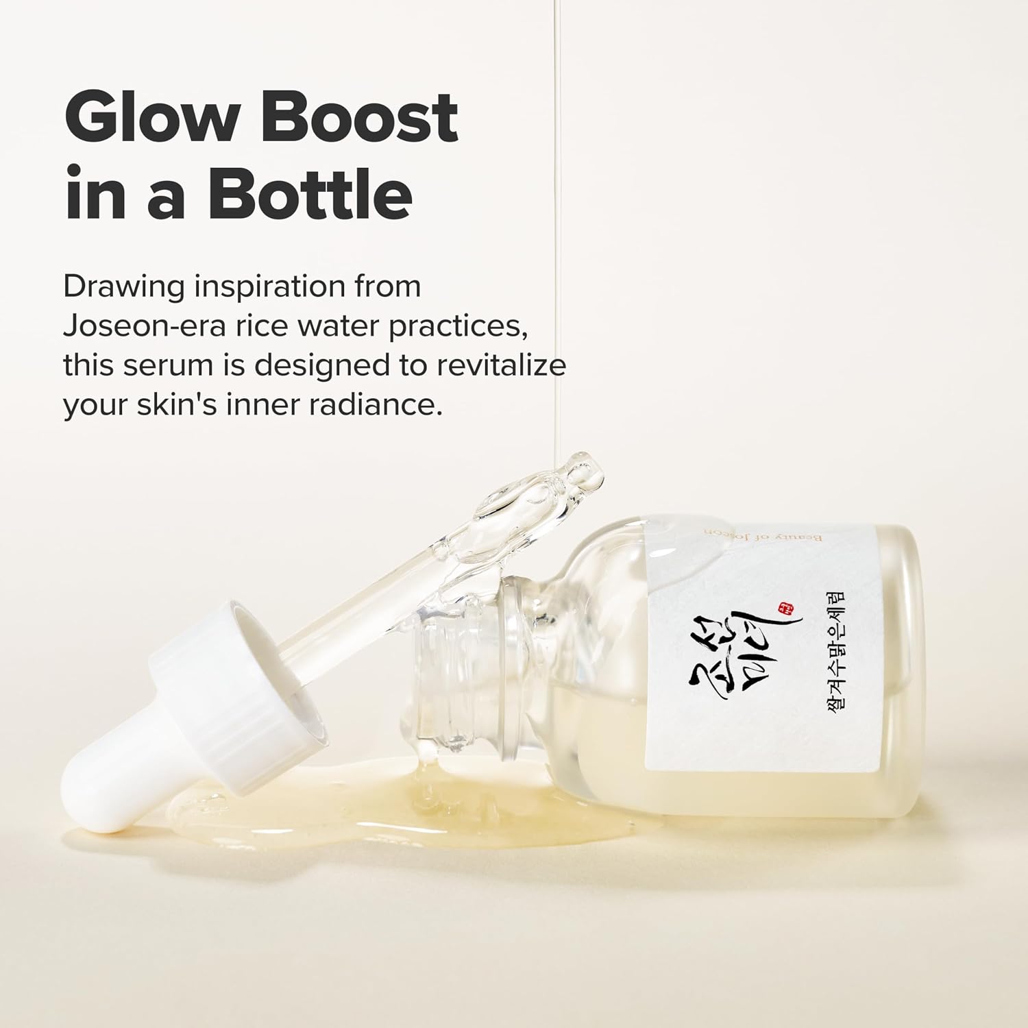 Beauty of Joseon Glow Deep Serum Rice Alpha-Arbutin Face Serum