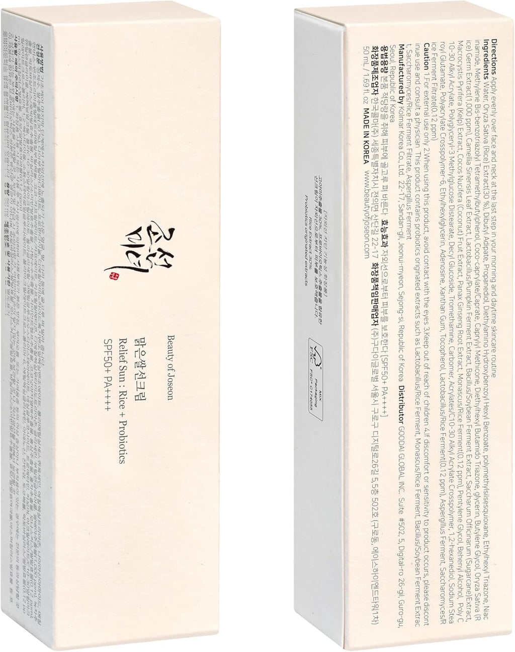Beauty of Joseon Relief Sun Rice Probiotics SPF 50+ PA++++ Korean Sunscreen