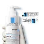 La Roche Posay Balm 400ml Lipikar Baume a+