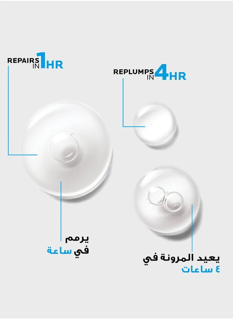 La Roche Posay Hyalu B5 Siero 30ml